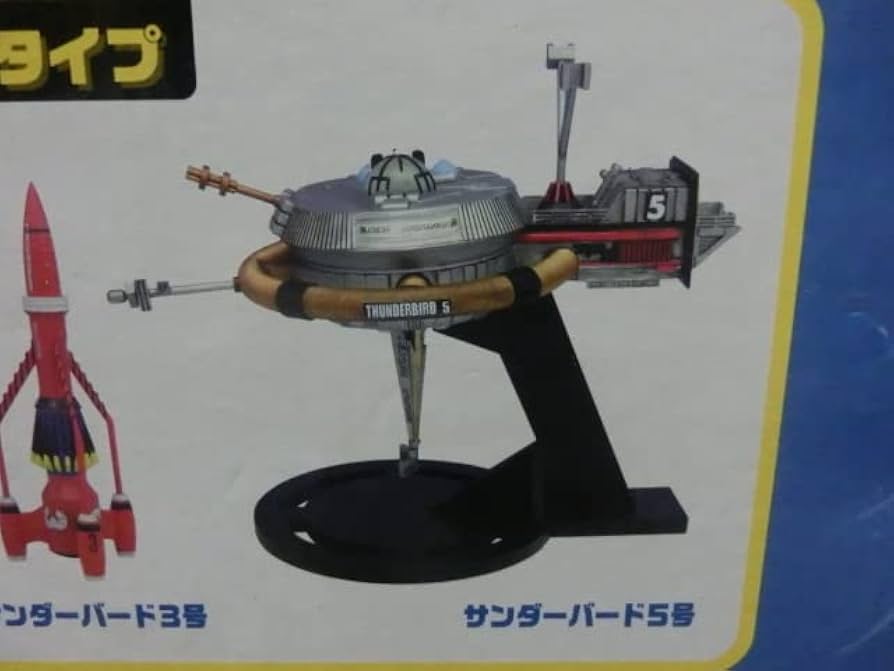 Amazon | レトロ TAITO タイトー スーパーメカニクスVol2