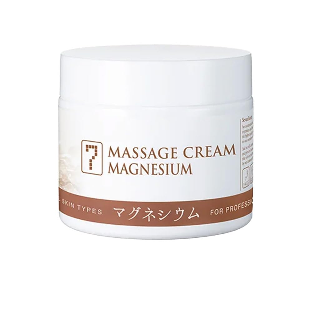 SEVEN BEAUTY マッサージクリーム マグネシウム 450g [ 業務用 大容量 顔 ボディ 拭き取り不要 むくみ フェイシャル フェイス ]