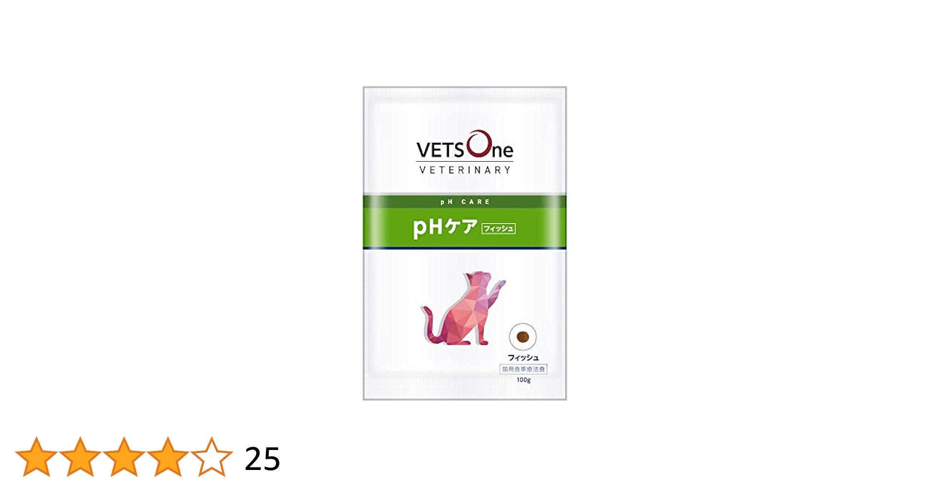 ベッツワン　フィッシュ　pHケア　下部尿路　療法食 ペットゴー、愛犬・愛猫のに下部尿路疾患向け食事療法食「ベッツ