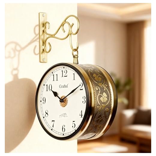 CRAFTEL Metal Analog Double Sided Vintage Station Wall Clock with Brass in dial (Shiny Gold_8 Inches)