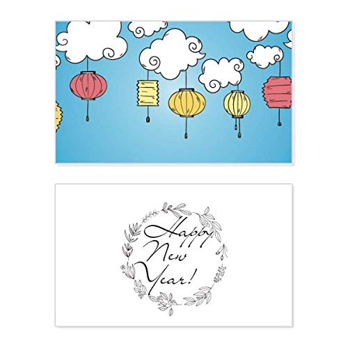 Tarjeta conmemorativa de Año Nuevo con diseño de nubes de dibujos animados