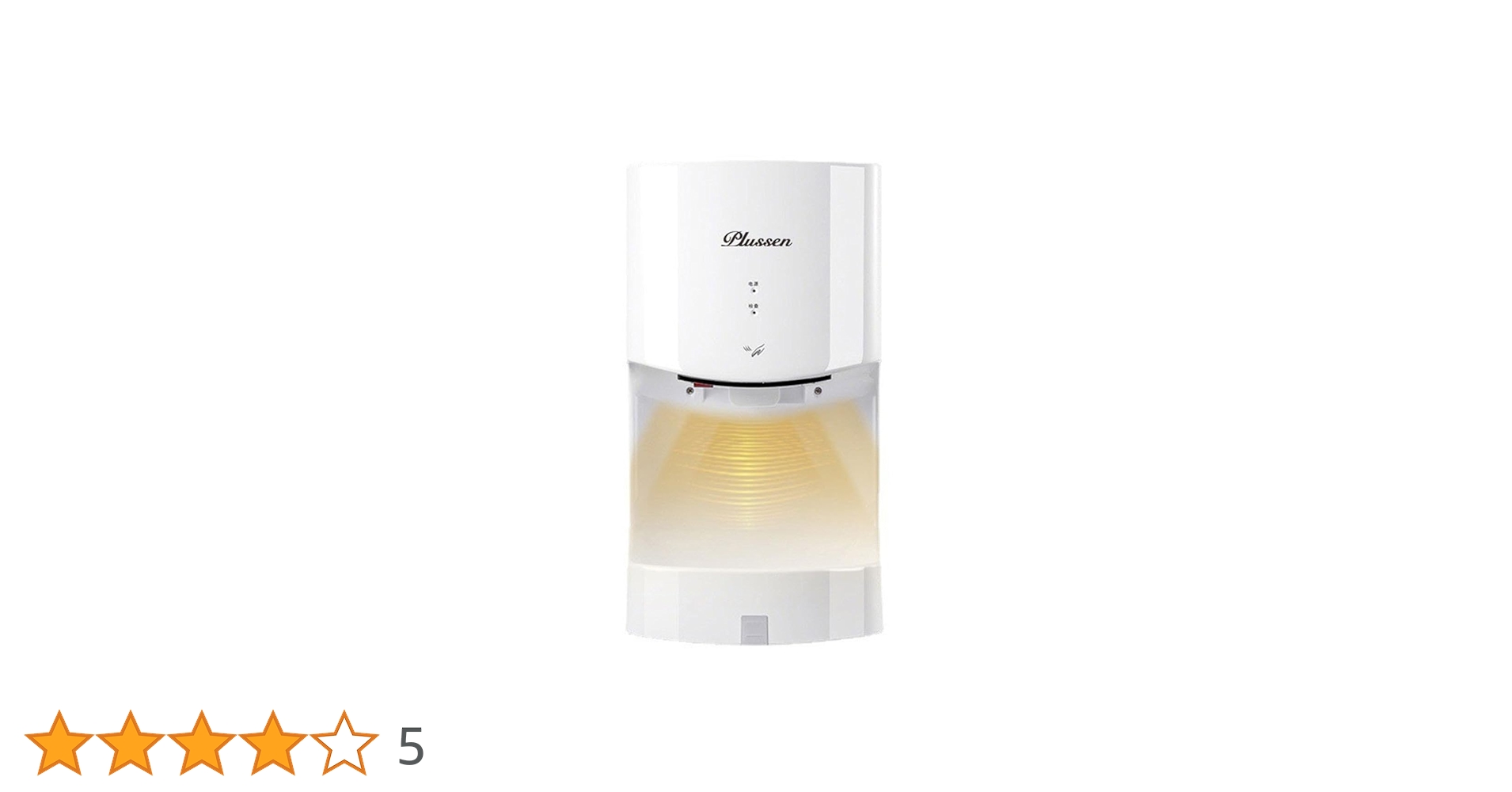 ハンドドライヤー Amazon.co.jp: Kurflo ハンドドライヤー 壁掛け 強風タイプ お