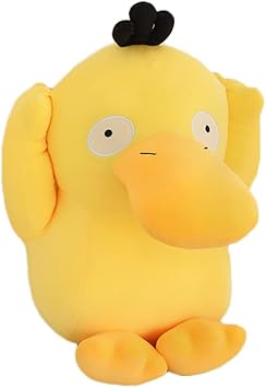 Amazon おもちゃ コダック ぬいぐるみ ポケモン グッズ 抱き枕 プレゼント 女の子 可愛い めちゃでかコダックぬいぐるみ イエロー2 80cm ぬいぐるみ おもちゃ Amazon おもちゃ コダック ぬいぐるみ ポケモン グッズ 抱き枕 プレゼント 女の子 可愛い めちゃでかコダックぬいぐるみ イエロー2 80cm ぬいぐるみ おもちゃ