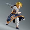Banpresto - Hunter x Hunter - Curarpikt II, Bandai Spirits Vibration Stars Figure