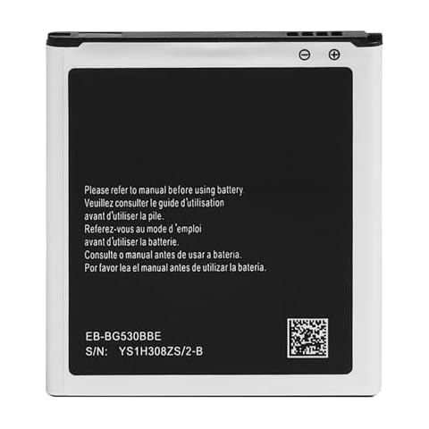 Batterie NEWASHAN EB-BG530 Cover