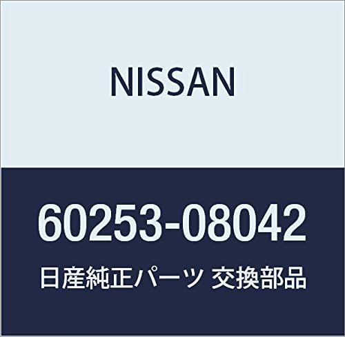 NISSAN (nissan) Genuine Parts Seal Cooling yunituto