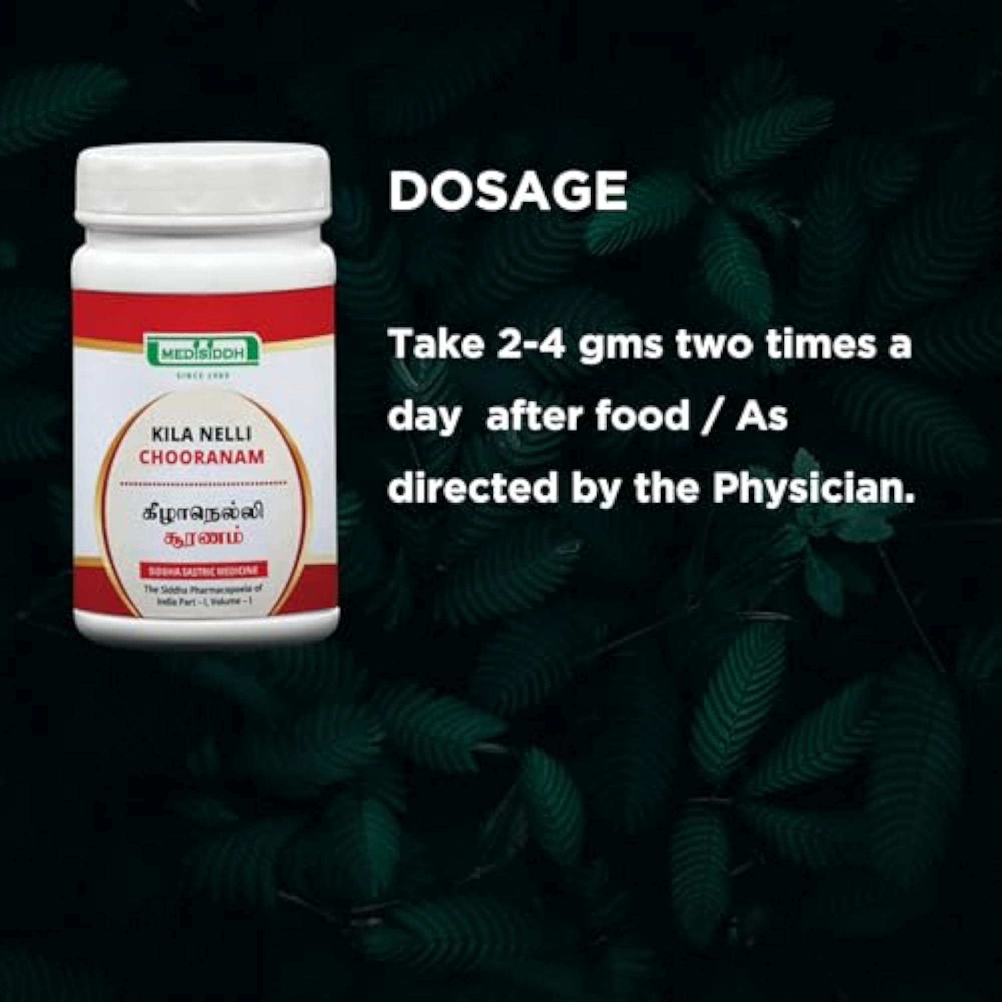 Medisiddh Kilanelli Chooranam, 100 Gms Digestive Support