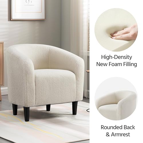 Image of Yaheetech Sherpa Accent Chairs, Compact Furry Barrel Chairs with a Curved Silhouette for Small Spaces, Living Room, Bedroom, Ivory