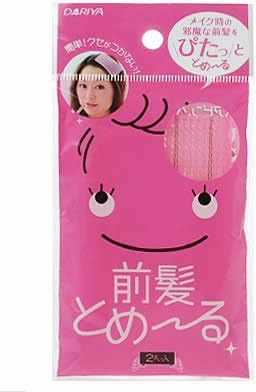 Amazon ダリヤ 前髪とめーる ピンク 2枚入 ダリヤ ビューティー 通販