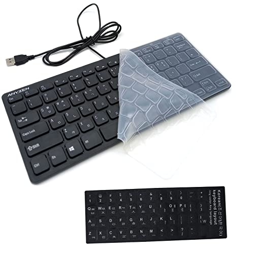 Clavier filaire coréen-anglais mini touches multimédias pour PC portable Windows 10