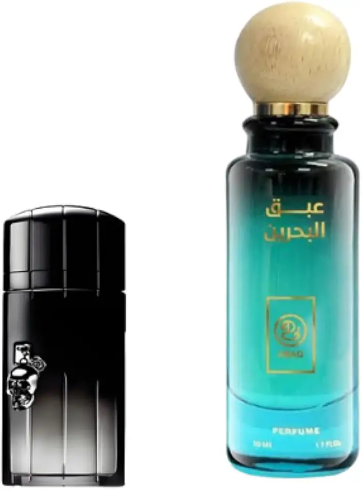 رند البحرين عبق196 أو دو برفان رجالي 50مل