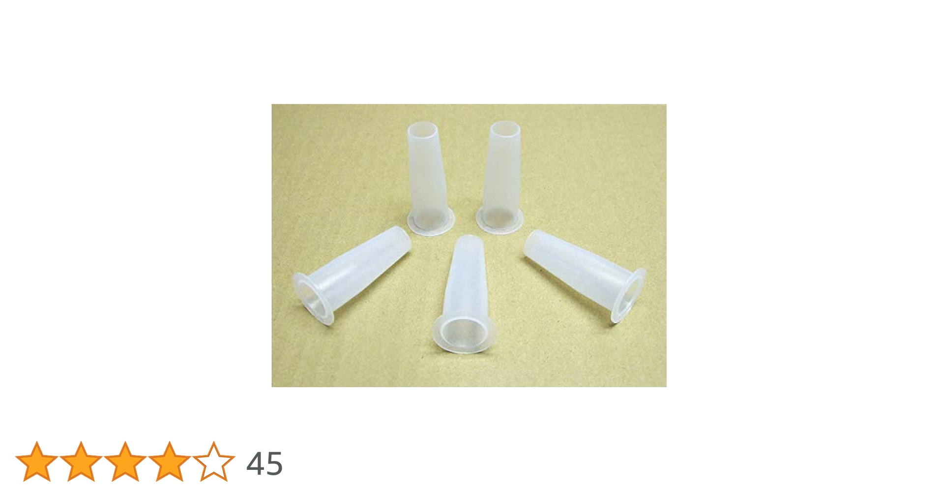 Amazon.co.jp: 吹矢 筒用 マウスピース(5個セット) : パソコン