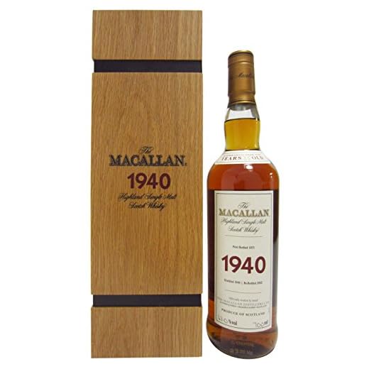 Macallan - Fine & Rare - 1940 35 year old Whisky