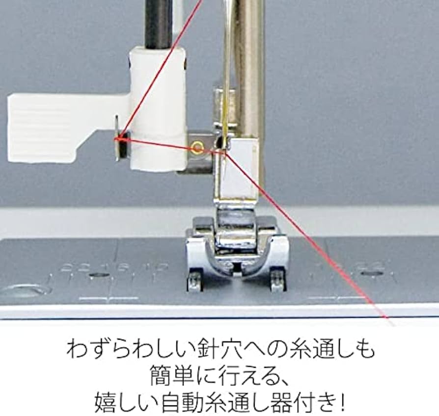 Amazon.co.jp: ジャガー 電動ミシンKA10 : ホーム＆キッチン