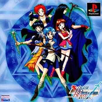 BLUE BREAKER ブルーブレイカー トレーディングカード 9枚セット 41sVLBTXSQL._AC_UF350,