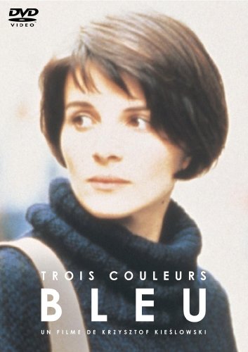 トリコロール 青の愛 [DVD]