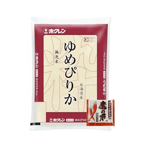 【無洗米】 北海道産 精米 ホクレン ゆめぴりか 5kg 令和7年産 新米 アサヒ パック 鷹の爪 ティーパック1袋セット