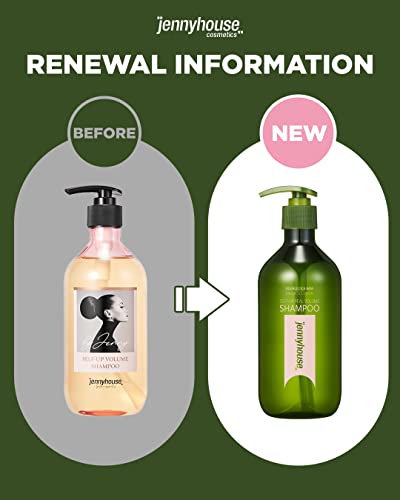 Jennyhouse Self-Up Real Volume Shampoo - Volumizing & Clarifying Shampoo For Thin Hair - Sulfate And Silicone Free - Deep Clean Scalp & Hair Thickening Shampoo With Sandalwood & Rose Scent, 16.9 Fl.oz. #TOP1