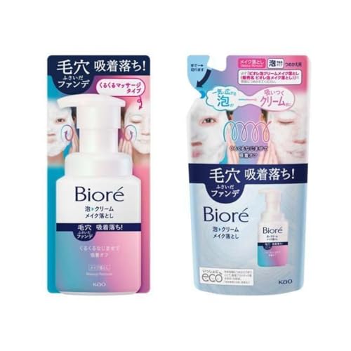 rI AN[CNƂ { 210ml lւ 170ml TRIBIS IWiڂt TRIBIS IWiڂt