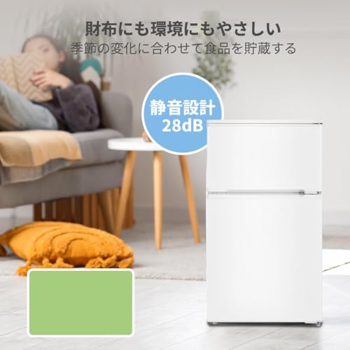 ノーブランド品 冷蔵庫 90L RCT90WH/E ホワイト の商品画像 2