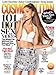 Cosmopolitan Magazine April 2017 - Ariana Grande cover 101 Hot Sex Moves