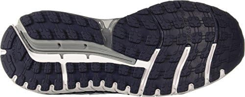 brooks beast 18 amazon