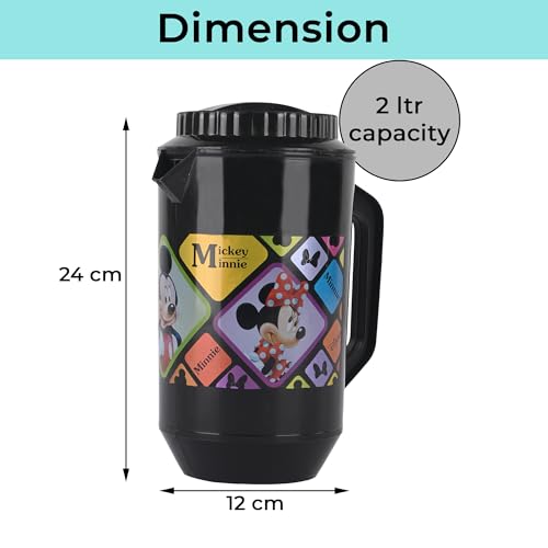 Image of Kuber Industries Pack of 6 Plastic Jug for Kitchen | 2 Ltr | Multipurpose Jug for Water, Milk & Juice | Perfect for Daily Use in Kitchen, Home, Office & Events | Disney Team- Cream & Black