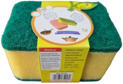 Scouring Pad thick 2pc - JU-008/ Bundle QTY 5