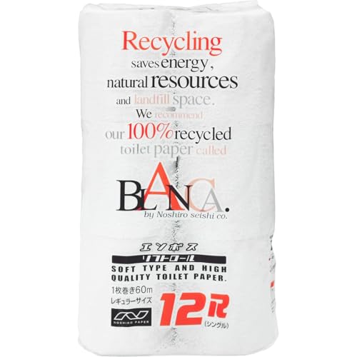 トイレットロール ブランカ 12ロール 60mシングル 無香料 8パック入り