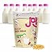 JOI Organic Soy Milk, Plant-Based Milk Powder, Non-Dairy Milk Substitute, No Preservatives, No Gums, No Added Sugar, Vegan, Non-GMO, USDA Certified, USA Based Soy Beans, Kosher, 9g Protein per Serving, Up to 25 Servings, 1 lb (453 g)