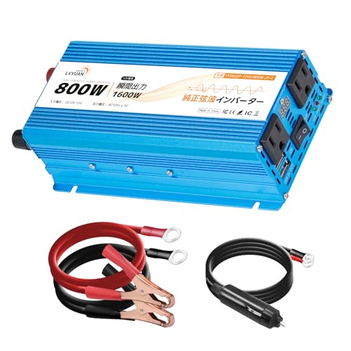 Amazon.co.jp: LVYUAN 正弦波インバーター 12V/800W(瞬間1500W) DC12V