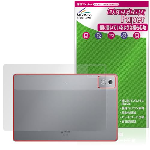 �~���r�b�N�X Lenovo Xiaoxin Pad Pro 12.7 (2025) �Ή� �ی� �t�B���� ���������� ���̂悤�ȏ����S�n �w�� �h�w�� �h�C�A ���{��