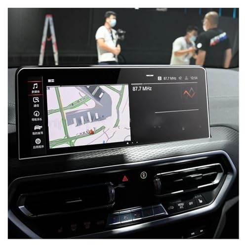 Verre trempé 12,3 pouces BMW X3 X4 protection écran GPS de qualité supérieure