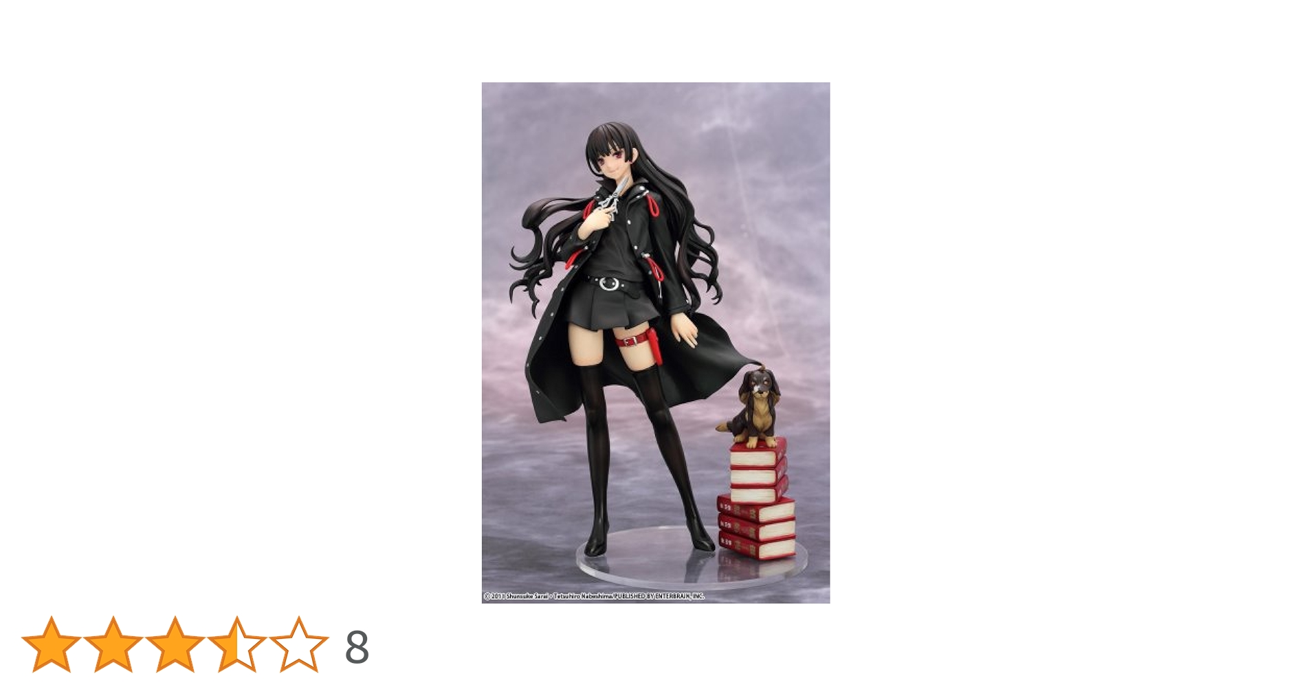 犬とハサミは使いよう 1〜6〈初回生産限定版〉 Amazon.co.jp: 犬とハサミは使いよう 1 (初回生産限定版、鍋島