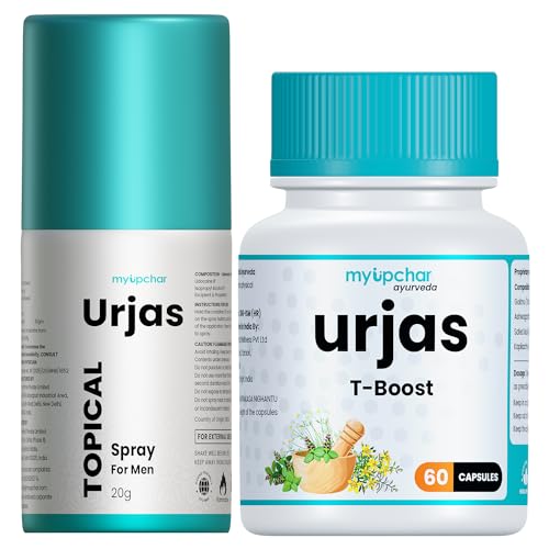 Image of myUpchar Ayurveda Men's Wellness Combo: Urjas Topical Spray 20gm & Testo Supplement 60 Capsules
