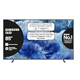 SAMSUNG Smart TV 85'' QE85Q8FAAUXZT QLED 4K, Q4 AI Processor, 4K Upscaling, OTS Lite, Air Slim Design, 2025
