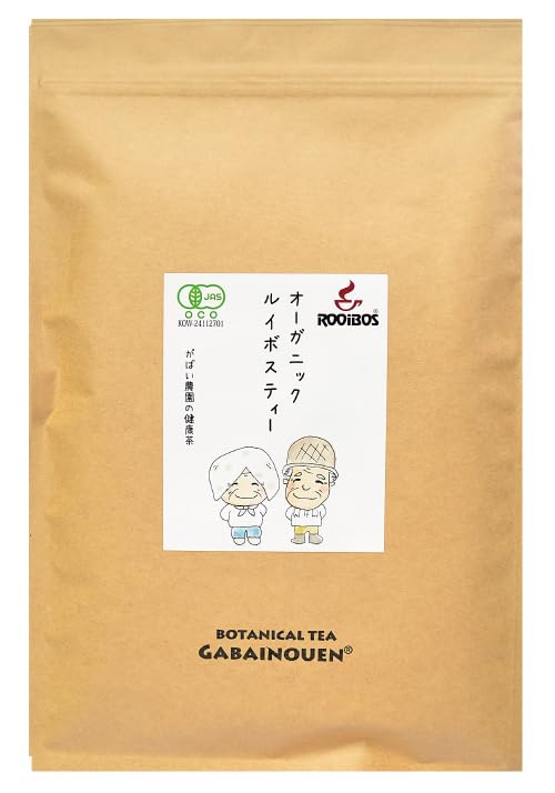 Oats latteさん専用 SmartLabel - ORGANIC STEEL CUT OATS - 079893116594