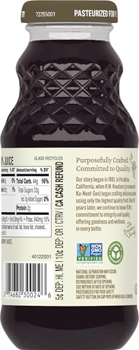 Image of R.W. Knudsen Just Black Cherry Juice, 8 fl oz (12 Pack)
