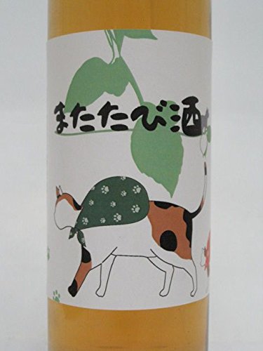 Amazon.co.jp: 【ちゃがたパーク限定オリジナル品】 またたび酒 実入り Amazon.co.jp: 【ちゃがたパーク限定オリジナル品】 またたび酒 実入り