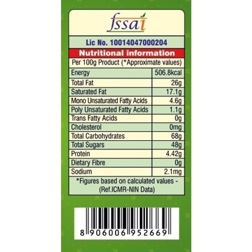 Image of HF, Surya Elaichi Soan Papdi- 200g | Made with Real Cardamom, Fresh Besan | Flaky & Crunchy Mithai, No Preservatives, Ready to Eat Indian Dessert