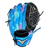 Mizuno Prospect Baseball
