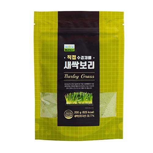 Buy Young Barley Grass Powder, 200 Grams, Rich in Immune , Fibers