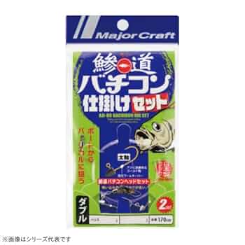 ('-' 鯵)з（2点） s-l1200.jpg
