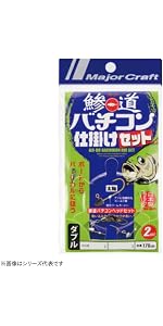 Amazon | メジャークラフト アジングロッド 鯵道1G バーチカル