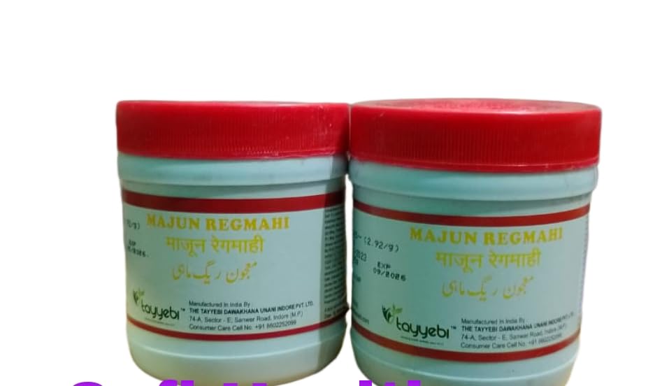 Sufi health care tayyebi Majun Regmahi 125g (pack of 2)