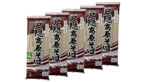 おびなた 戸隠高原そば 200g×5袋