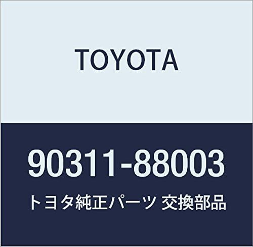 Toyota Genuine Parts - Seal, Type T Oil (90311-88003)