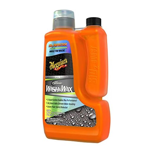 Meguiar's Hybrid Ceramic Wash & Wax - 48 Oz Wash with 8 Oz SiO2 Boost