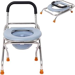 LIANYANG Inodoro portátil,Silla con Orinal Silla con mesita de Noche portátil,médica Plegable,Silla de Ducha para Adultos de Acero Inoxidable,Servicio Pesado 330 lbs