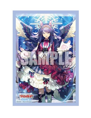 ブシロードスリーブコレクション ミニ Vol.838 カードファイト!! ヴァンガード『LettiaMateS マグノリア “幻影”』